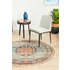 Rug Culture Legacy Medium Multi-coloured Rug 200X200CM - LEG-862-RUST-200X200 image NaN