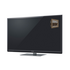 Panasonic VIErA TH-P65ST50A 65 inch 165cm Full HD 3D Neo Plasma TV THP65ST50A image NaN