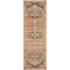 Rug Culture Legacy Large Multi-coloured Rug 400X80CM - LEG-850-SALM-40080 image NaN