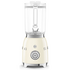 Smeg 50s Style Retro Bench Blender Cream BLF03CRAU image NaN