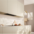 NEFF 86cm Integrated Undermount Rangehood-Black D86NPC1S0A image NaN