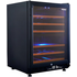 Husky 44 Bottle Dual Zone Wine Storage Cabinet HUS-WC54D-BK-ZY image NaN