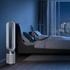 Dyson Purifier Cool PC1​ Air Purifier 544929-01 image NaN