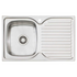 Oliveri Endeavour Single Bowl Topmount Sink with Right Hand Drainer EE21 image NaN
