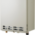 Kelvinator KGC26KLA LPG Continuous Flow Hot Water System image NaN