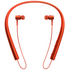 Sony MDREX750BTR In-Ear Headphones image NaN