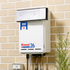 Rinnai SFD01 Sideways Flue Diverter image NaN
