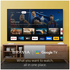 Sony 32 Inch W830K Bravia LED Google TV KD32W830K image NaN