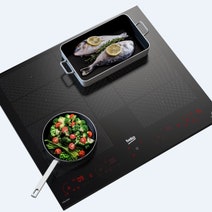 Beko 60cm Built-In Flexy Induction Cooktop with Luminous Control BCT604IG hero image