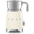 Smeg 50's Style Retro Milk Frother Cream MFF11CRAU image NaN