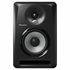 Pioneer DJ 5 Inch Active Reference Speaker Pair SDJ50XPAIR image NaN