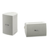 Yamaha NSAW194W Outdoor Speakers - White image NaN