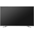 Hisense 75N7 75 Inch 190cm Smart 4k Ultra HD ULED LCD TV image NaN