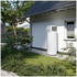 Stiebel Eltron  302L Heat Pump Hot Water System  WWK302H image NaN