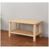 L.T. Williams Bamboo Shoe Rack & Rattan Seat 9930-LT image NaN