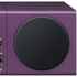 Yamaha MCRB142PUR Micro Hi-Fi with DAB+ & Bluetooth image NaN