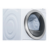 Bosch WTY88700AU 7kg Heat Pump Dryer image NaN
