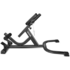 Cortex BENCHROMANCHAIR Adjustable Roman Chair image NaN