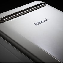 Rinnai Infinity 26 Continuous Flow Natural Gas Hot Water Pre-Set 50 Degrees INF26N50B hero image