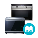 Microwave Guide